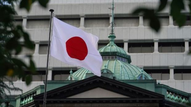 Japonya Merkez Bankası ‘pas’ dedi