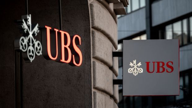 UBS, BBVA ve Barclays TCMB beklentilerini paylaştı