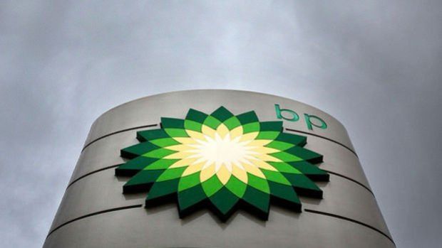 BP, petrol ve gaz üretimini azaltma hedefinden vazgeçti