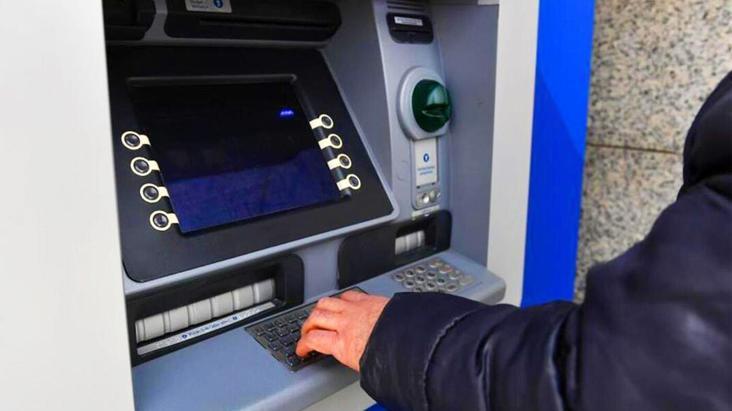 ATM’lerde bu şifreleri kullanmak artık yasak