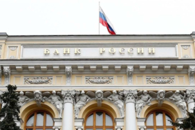 Rusya Merkez Bankası, 2026 yılında faiz indirimlerine devam edecek.