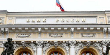 Rusya Merkez Bankası, 2026 yılında faiz indirimlerine devam edecek.