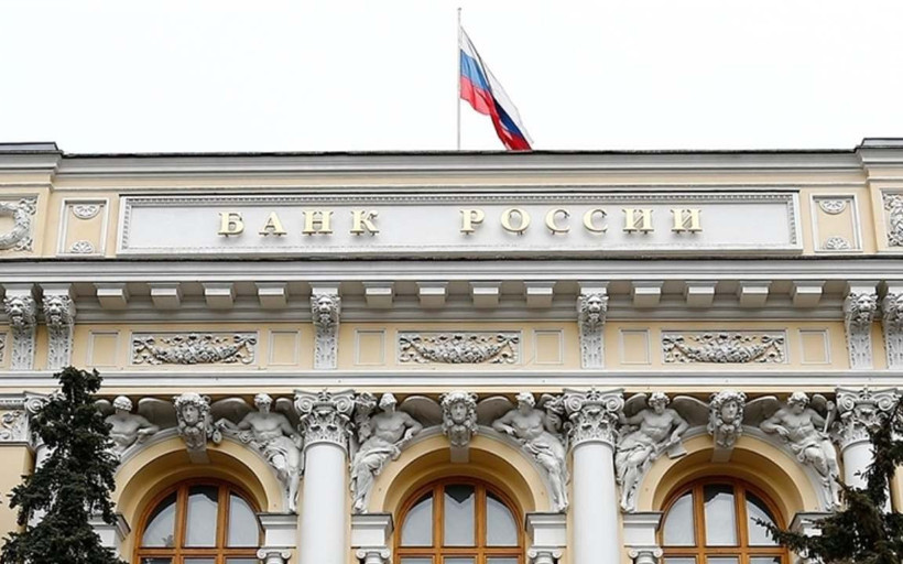 Rusya Merkez Bankası, 2026 yılında faiz indirimlerine devam edecek.